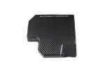 HKS DryCarbon Fuse Box Cover GR86 BRZ Fashion