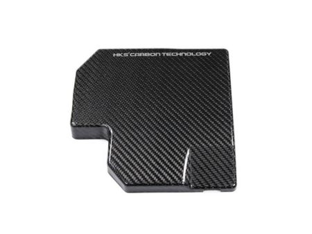 HKS DryCarbon Fuse Box Cover GR86 BRZ Fashion